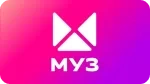 Channel
